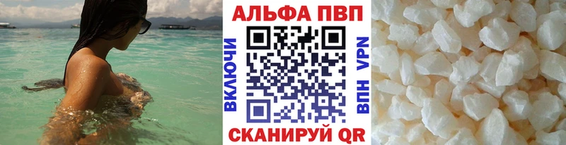 A PVP СК  Верещагино 