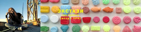 PSILOCYBIN Богданович