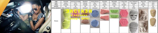 хмурый Богородицк