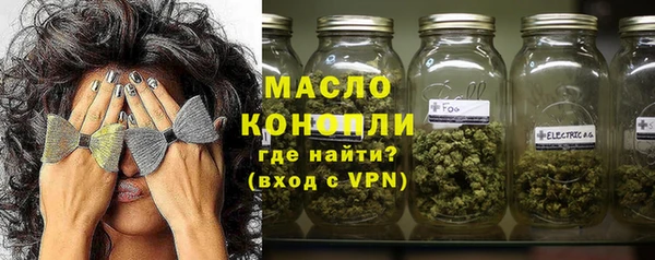 PSILOCYBIN Богданович