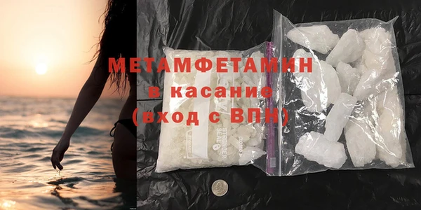 хмурый Богородицк