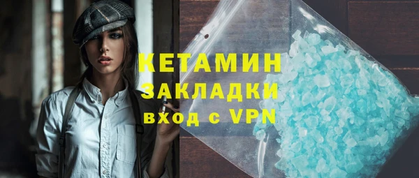 PSILOCYBIN Богданович
