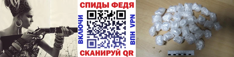 Метамфетамин винт  Верещагино 